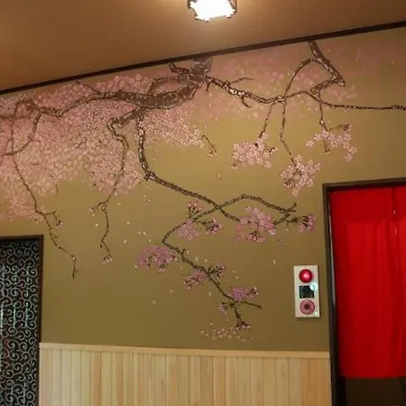 那須リゾートmomiji Room Stay Nasu Exterior photo