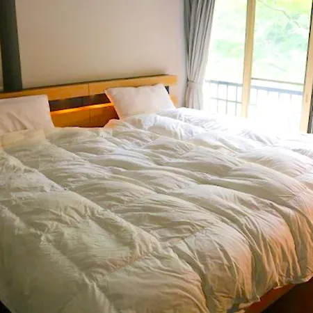 那須リゾートmomiji Room Stay Nasu Exterior photo
