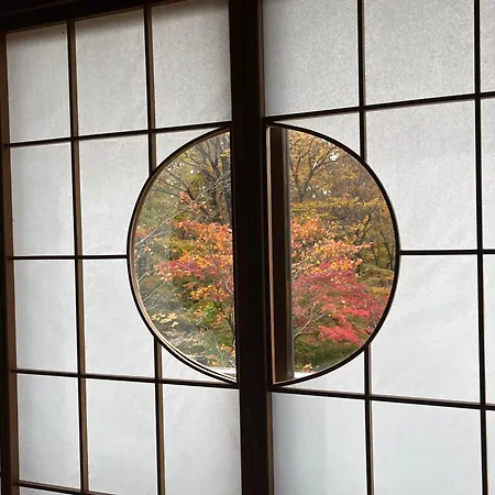 那須リゾートmomiji Room Stay Nasu Exterior photo