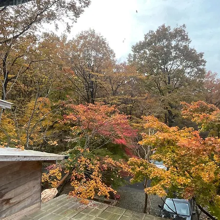 那須リゾートmomiji Room Stay Nasu Exterior photo